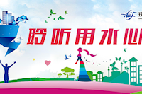 調(diào)查問卷 | 珠海供水滿意度調(diào)查邀您參與，萬元大獎等你來??！