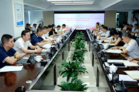 推動(dòng)作風(fēng)建設(shè)常態(tài)化長(zhǎng)效化！珠海水控集團(tuán)黨委召開(kāi)深入貫徹中央八項(xiàng)規(guī)定精神學(xué)習(xí)教育總結(jié)會(huì)